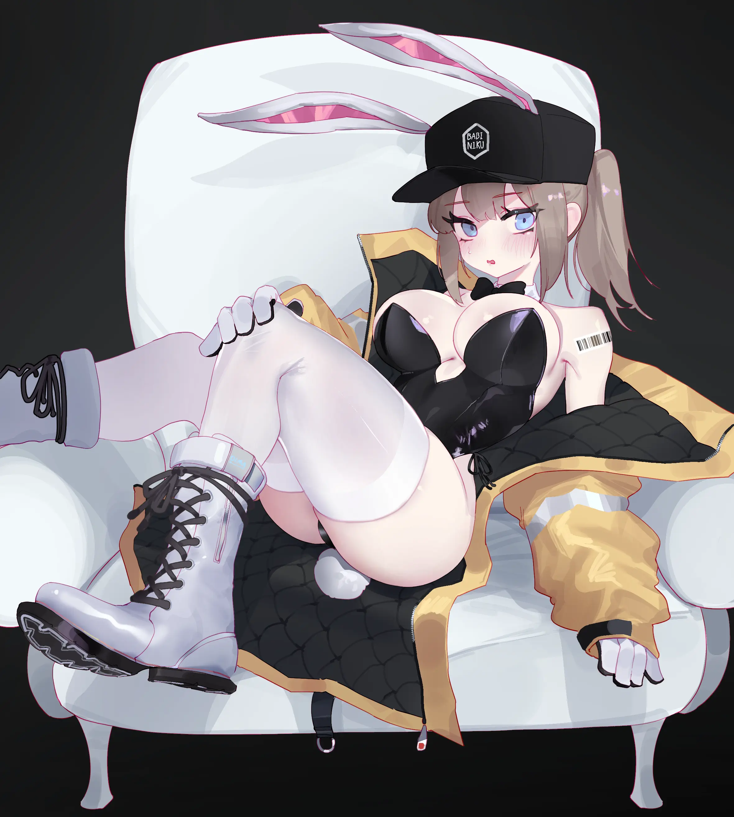 December Reward
